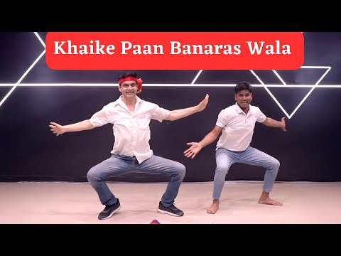Khaike Paan Banaras Wala | Don | Amitabh Bachchan & Zeenat Aman | Parveen Sharma Choreography