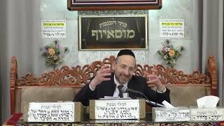 הרב אהרון בן אדיבה | מוסאיוף (בית הכנסת מוסאיוף - ערוץ חדש) - התמונה מוצגת ישירות מתוך אתר האינטרנט יוטיוב. זכויות היוצרים בתמונה שייכות ליוצרה. קישור קרדיט למקור התוכן נמצא בתוך דף הסרטון הרב אהרון בן אדיבה | מוסאיוף (בית הכנסת מוסאיוף - ערוץ חדש) - התמונה מוצגת ישירות מתוך אתר האינטרנט יוטיוב. זכויות היוצרים בתמונה שייכות ליוצרה. קישור קרדיט למקור התוכן נמצא בתוך דף הסרטון