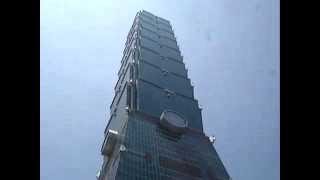 preview picture of video 'Taipei 101 edificio mas alto de Taiwan'