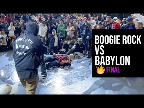 Boogie Rock vs Babylon | Bboy Uprock Dance Battle | Freestyle Session 25th Anniversary 2022