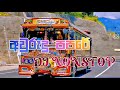 Aurudu Papare Dj Nonstop අවුරුදු පපරේ Dj Nonstop