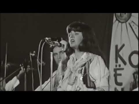 Festivali - Kosovarja këndon - Ferizaj  1974