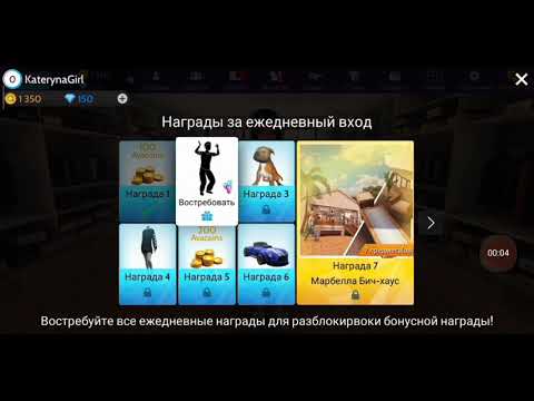 Avakin life создаю черты лица своего перса.