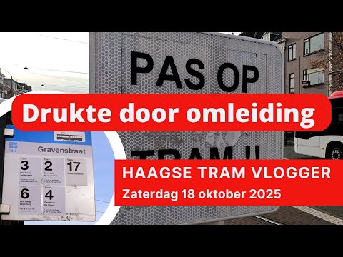 Tramdrukte door sluiting tramtunnel (18 oktober 2025)