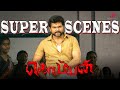 Komban Super Scenes The Wrath Of Komban A Village Hero S Revenge Karthi Lakshmi Menon