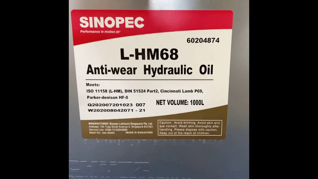 L-HM 68 Anti-wear Hydraulic Oil - 275 Gallon