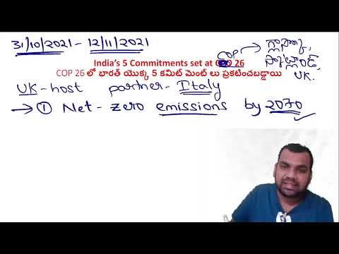 CURRENT AFFAIRS 07&08 NOVEMBER 2021