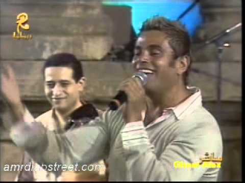 Amr Diab Garsh Concert 2003 Ana Ayesh