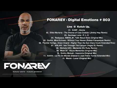 FONAREV - Digital Emotions # 803. Live in Ketch Up.