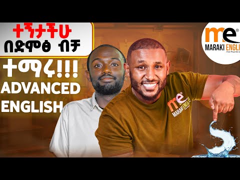 Advanced English with Abi