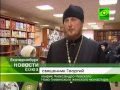 Ново-Тихвинский женский монастырь Екатеринбурга 