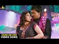 Mr Pellikoduku Songs Osini Ne Oni Video Song Sunil Isha Chawla Sri Balaji Video