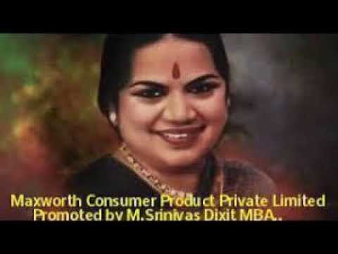 ML Vasanthakumari { Bhavayami Raghuramam }