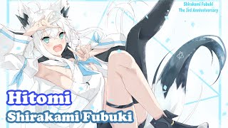 [Shirakami Fubuki] - 瞳 (Hitomi) / Ohara Sakurako