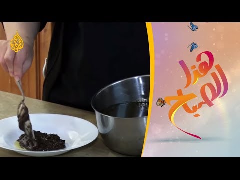"الشرمولة والحوت المالح" أشهر أطباق العيد في صفاقس