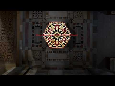 Introduction to the Debbane Palace Museum