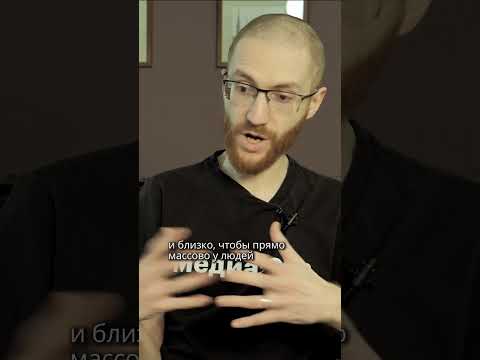 Ты выходишь и сжигаешь себя