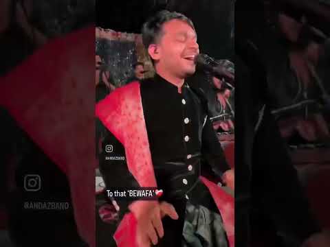 Andaz Band Acha Sila Dia