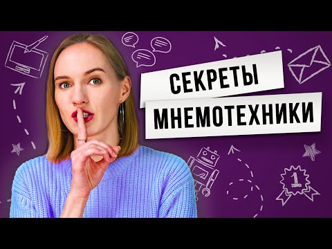Ребёнок в 12 лет: особенности развития, воспитания и возрастная психология. Что должен уметь делать и знать двенадцатилетка? | "Где мои дети" Блог