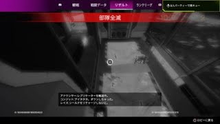 Apex Legends_20240708031049