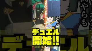 ゼンゼロの裏ボスとの激闘ダイアリン編 #ゲーム実況 #ゼンゼロ  #ゼンレスゾーンゼロ #クソ雑