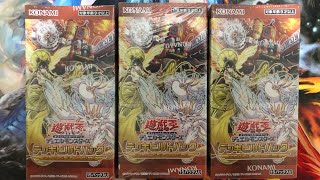 「 遊戯王 」 獣コンの音が！（獣控不獣控制）
