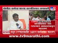 Sunil Kamble I was abused - Sunil Kamble : tv9 Marathi