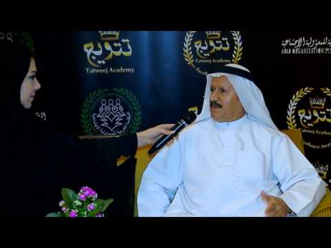 13th PAWA Interview - HE Dr. Mohammad Al Kendi, Previously Minister of Environment and Water in UAE