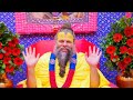 Premanand Maharaj Laxmi Narayan Katha Laxmi Narayan Premanand Maharaj