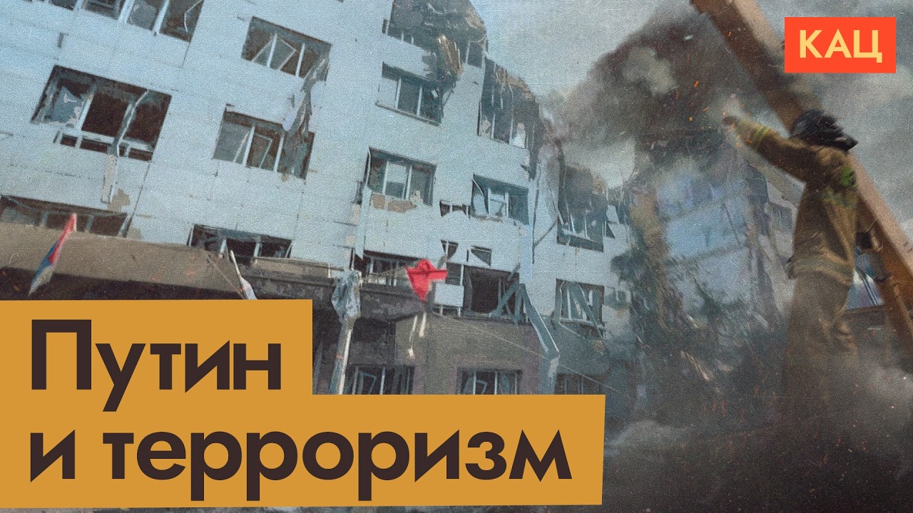 Путин: Зеленский — террорист | Почему сорвалась поездка Абрамовича (English subtitl