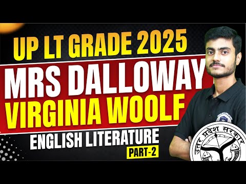 Sahitya Classes Delhi Video 1