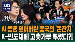 유튜브 썸네일