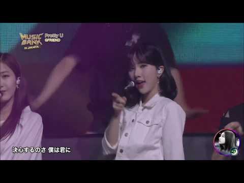 「Full」170930 GFriend - Special stage (Music Bank in Jakarta 2017)