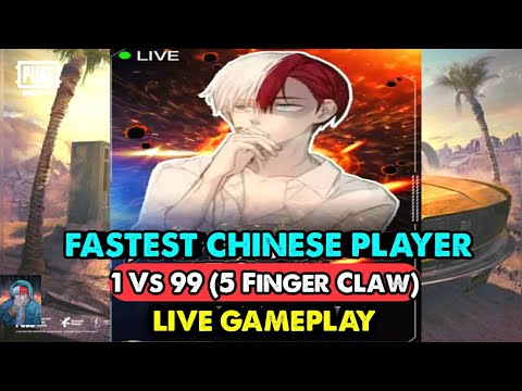 PUBG MOBILE LIVE WITH SHAO YU | Chinese Fastest Player Gameplay | 1 Vs 99 ( 5 Finger Claw)