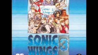 Sonic Wings 3 OST - 21 Deja Vu