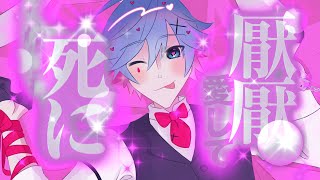 Cover art for Rabbit hole[Kaito