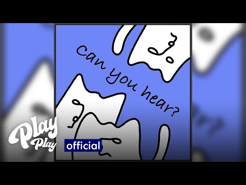 kumira, Loomboy - 42% (Feat. Nason)(Official Audio)