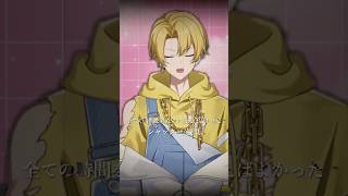 【えもいバラード曲歌ってみた】シャッターﾊﾟｼｬｯ! Σp[【◎】]ω･´)#歌ってみた #新人歌い手 #vtuber #shorts