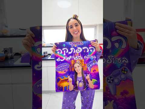 טריילר