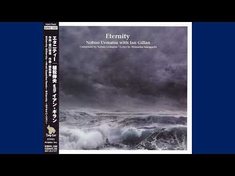 Eternity  Hiroki Esashika Remix