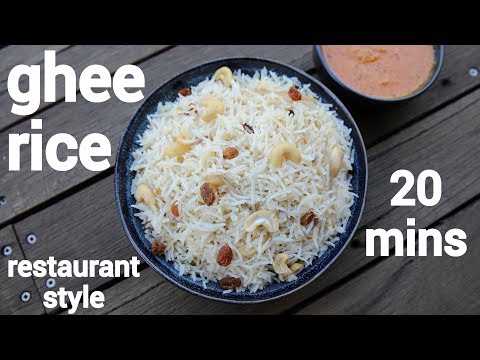 download lagu mp3 mp4 Ghee Rice Hebbars Kitchen, download lagu Ghee Rice Hebbars Kitchen gratis, unduh video klip Ghee Rice Hebbars Kitchen