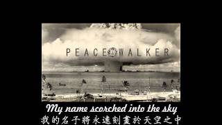 Donna Burke Heavens Divide 【中文字幕】