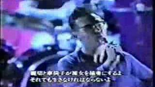 Morrissey - 03 Nowember Spawned A Monster (Hammersmith 91)