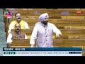 Charanjeet Chani Ki Kholi Pol