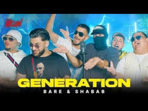 Bayor x Bare x Shabab x Biggie x Skandal x Azu | Generation Icon 5 Cypher (Lyrics)