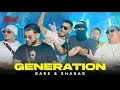 Bayor x Bare x Shabab x Biggie x Skandal x Azu | Generation Icon 5 Cypher (Lyrics)