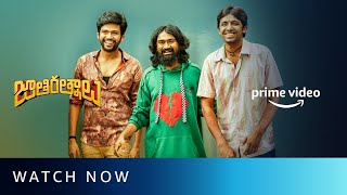 Watch Now - Jathi Ratnalu | Naveen Polishetty, Priyadarshi, Rahul Ramakrishna | Amazon Prime Video