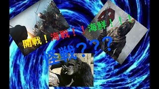 よくわかんないけど一生懸命やってみるっす！!！【CoD：MW】