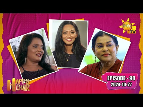 Hiru TV