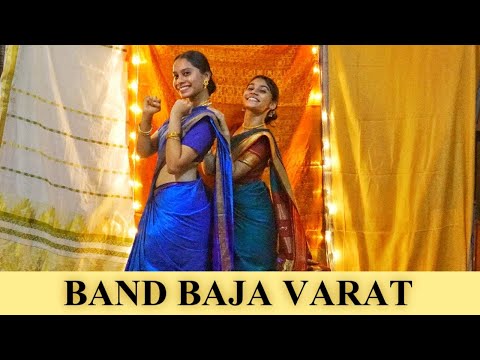 Band Baja Varat | Wedding Sangeet Dance Choreography |Mumbai Pune Mumbai 2 | Padmaja & Shamal